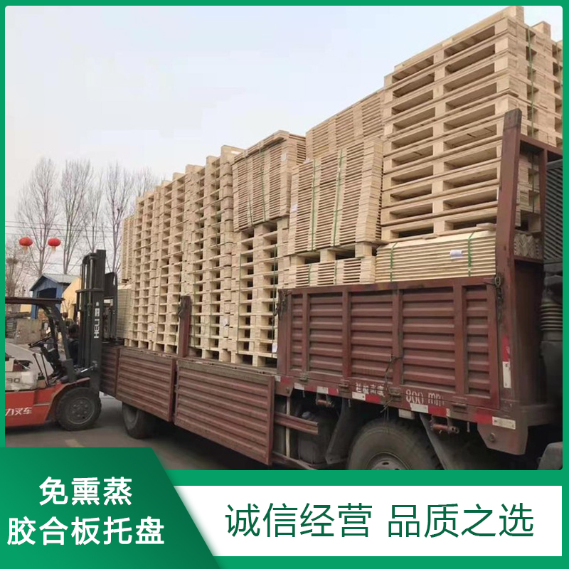  免熏蒸胶合板托盘