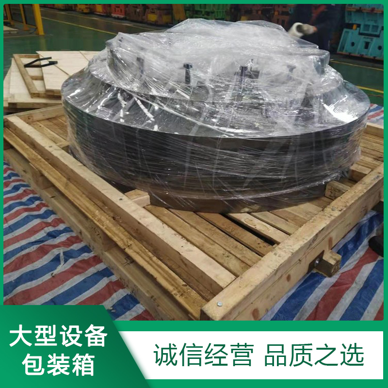  大型设备包装箱厂家
